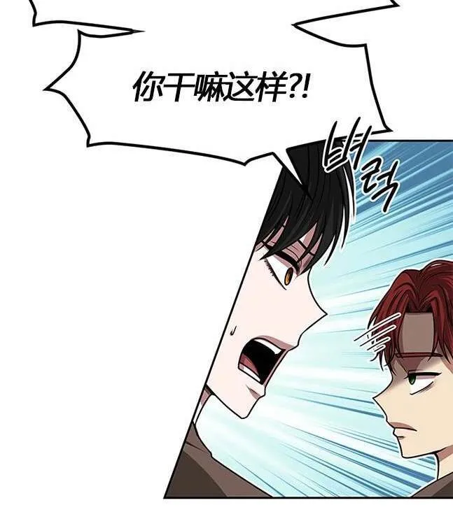 第465页