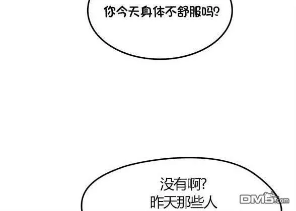 第300页