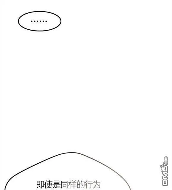 第513页