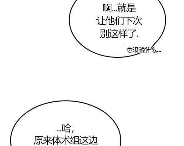 第324页