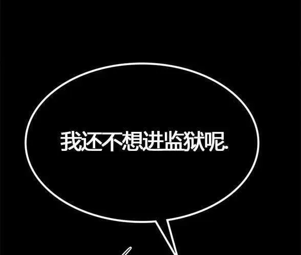 第300页