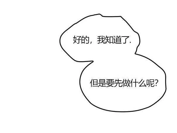 第390页