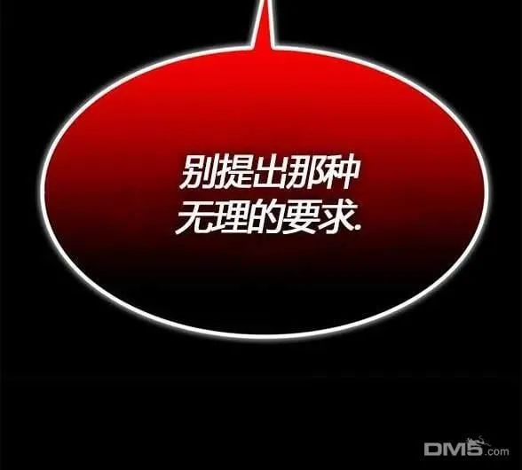 第291页