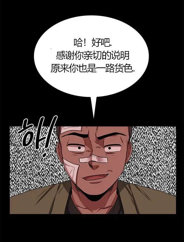 第216页