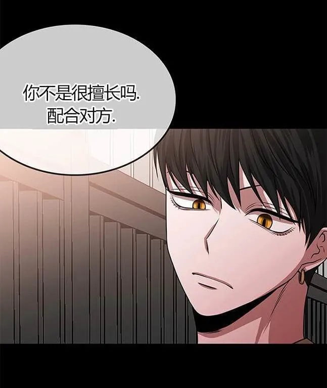 第207页