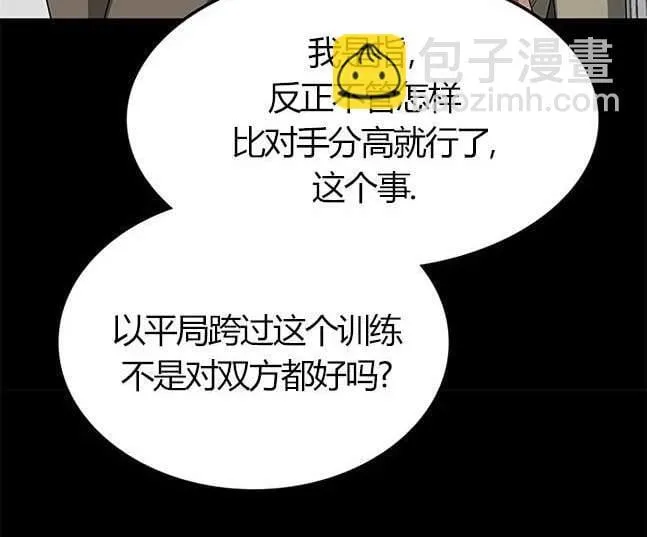 第204页