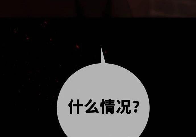第684页