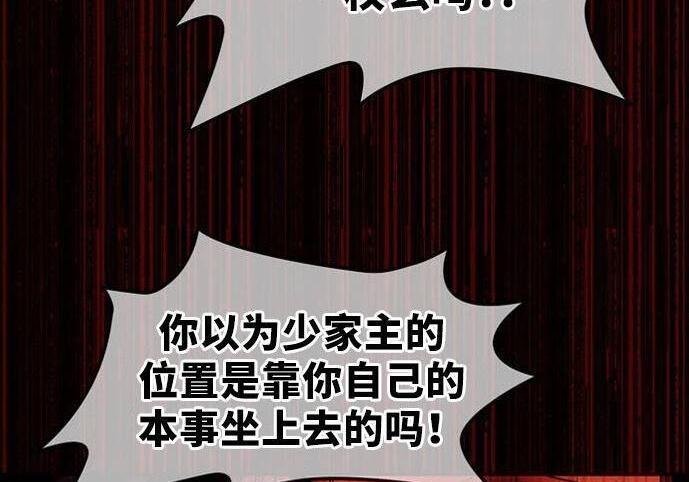 第540页