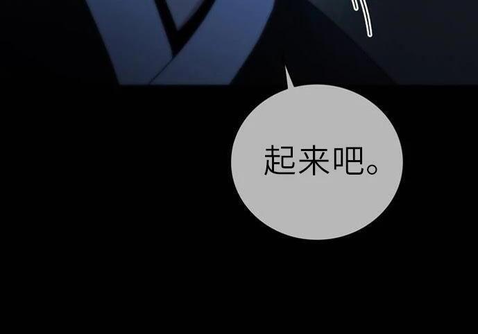 第603页