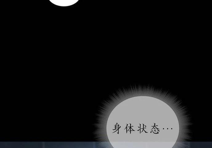第684页