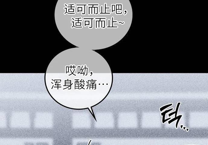 第1425页