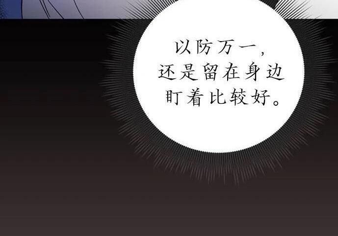 第540页