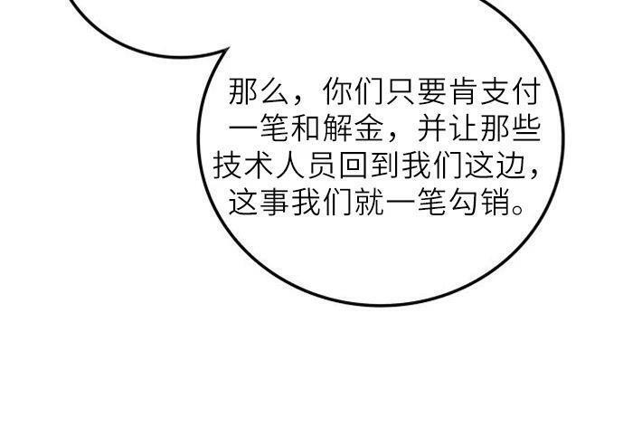 第1353页