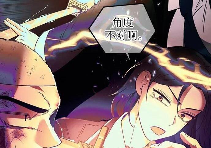 第582页