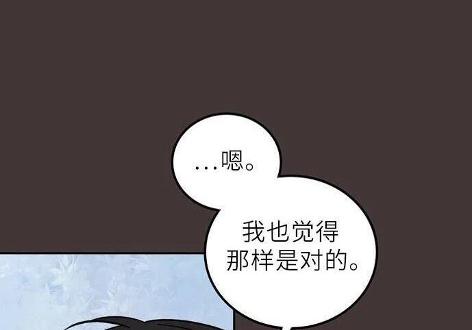 第714页