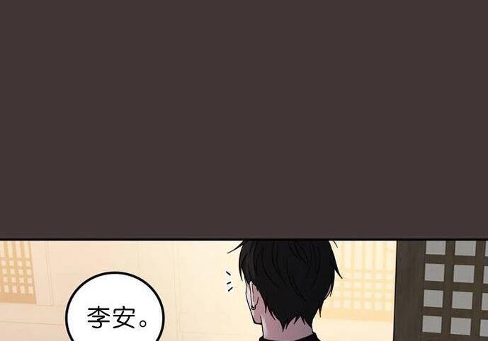 第654页