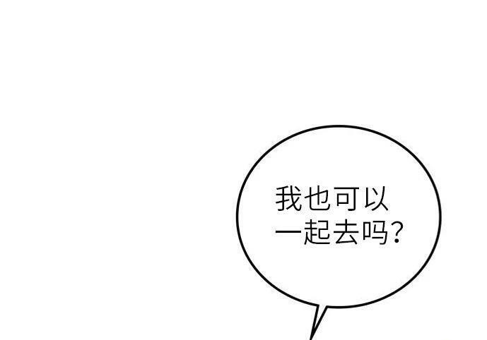 第1473页