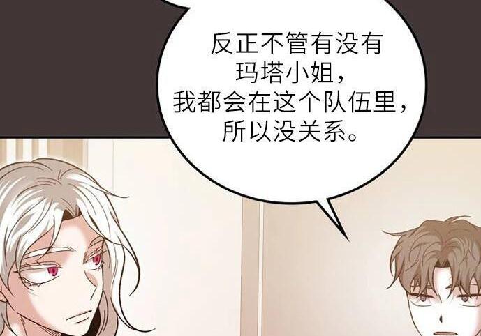 第528页