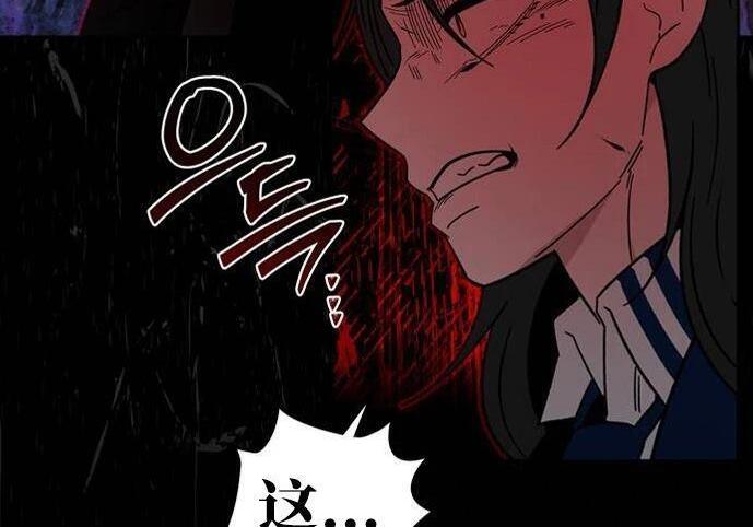 第774页