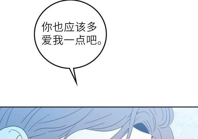 第477页