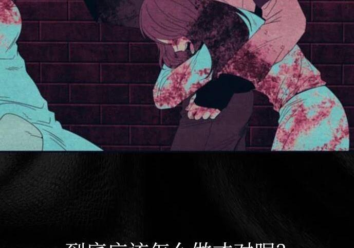 第258页