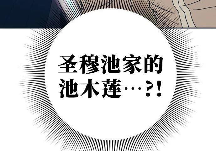 第732页