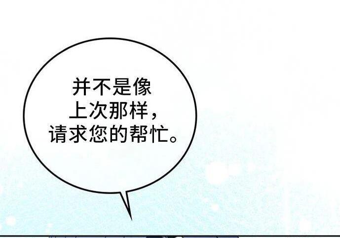 第636页
