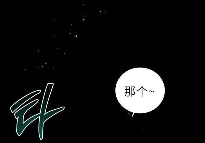 第597页
