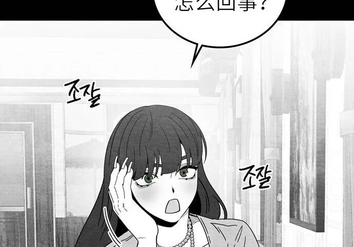 第375页