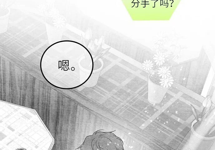 第507页
