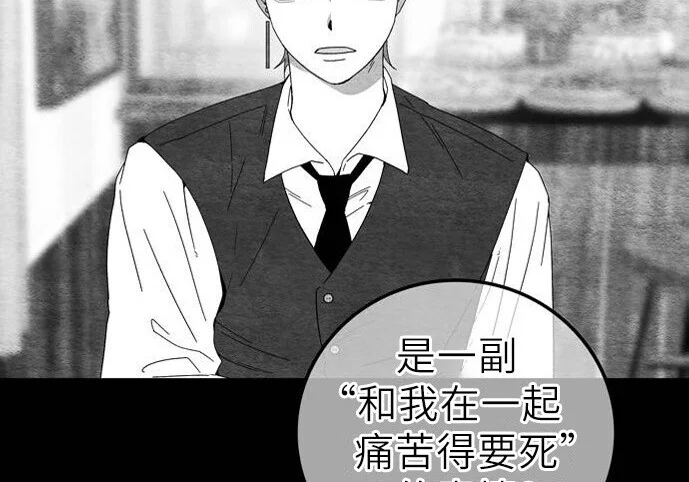 第387页