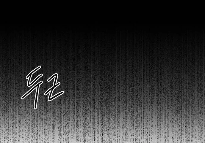第675页