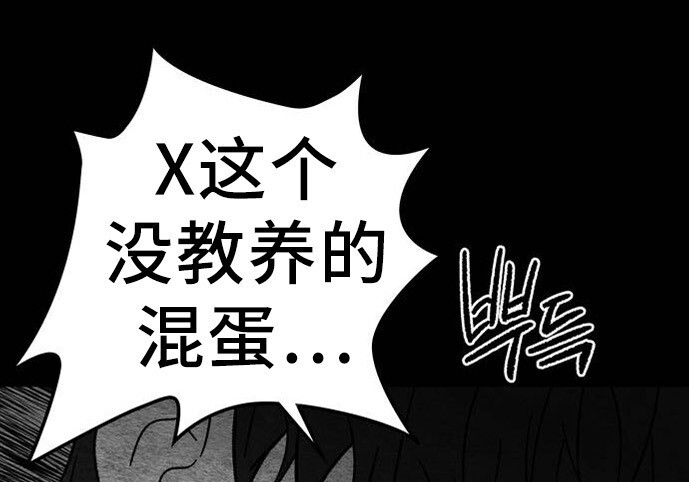 第384页