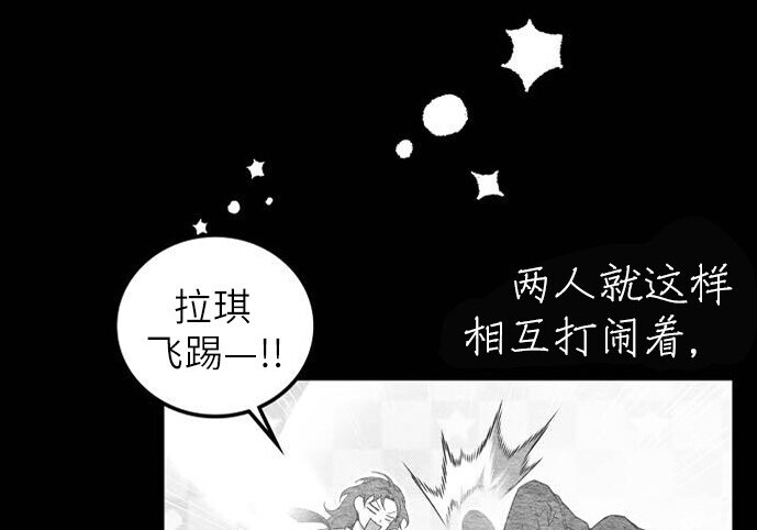 第288页