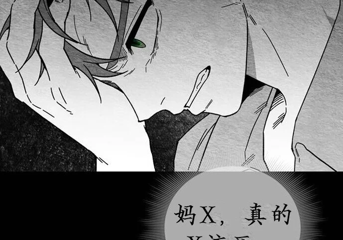 第603页