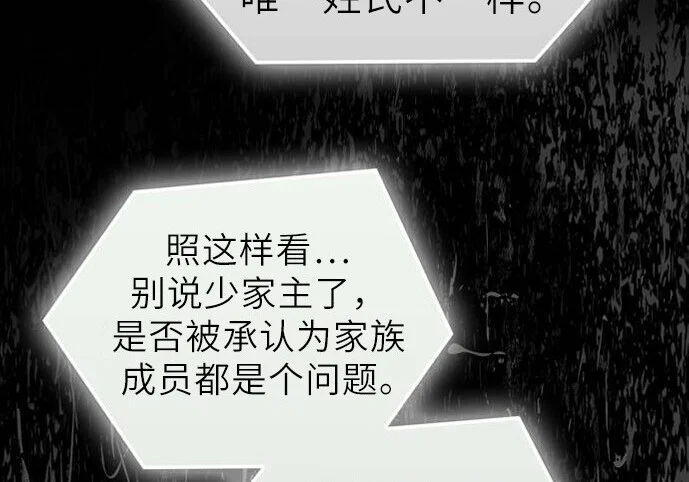 第489页