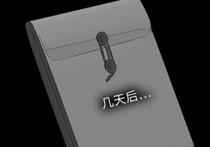 第219页