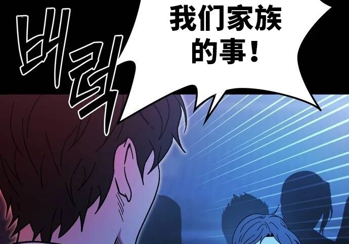 第285页