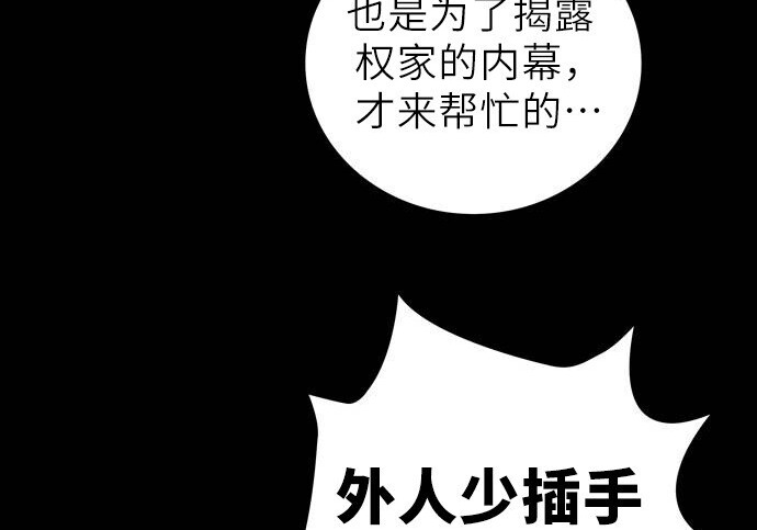 第282页