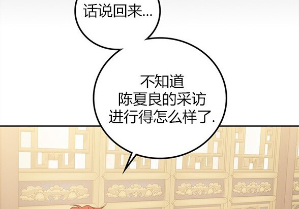 第636页