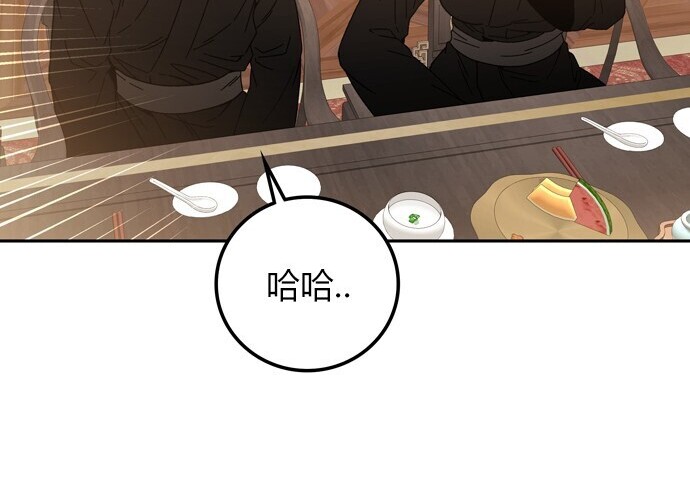 第552页