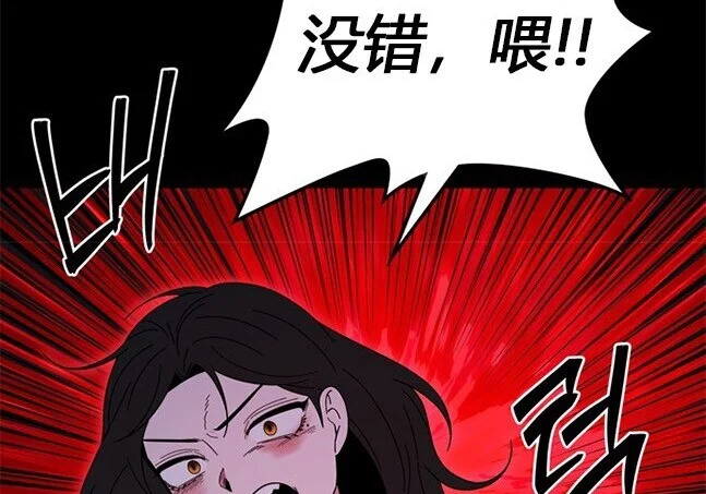 第276页