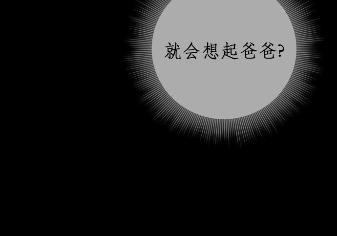 第747页