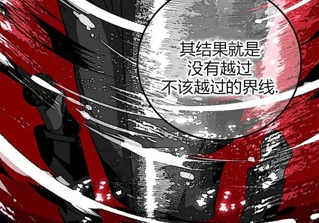第525页