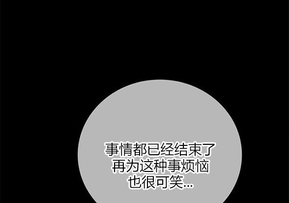第315页