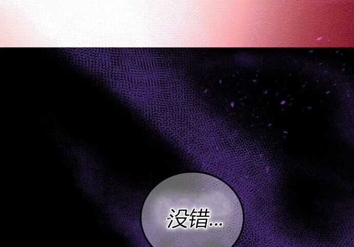 第729页