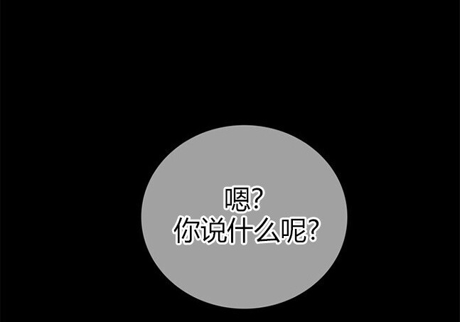 第636页