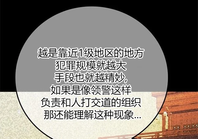 第459页