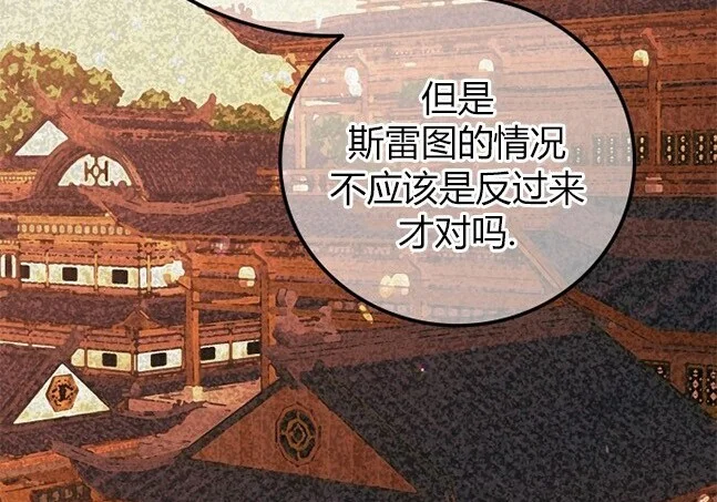 第462页