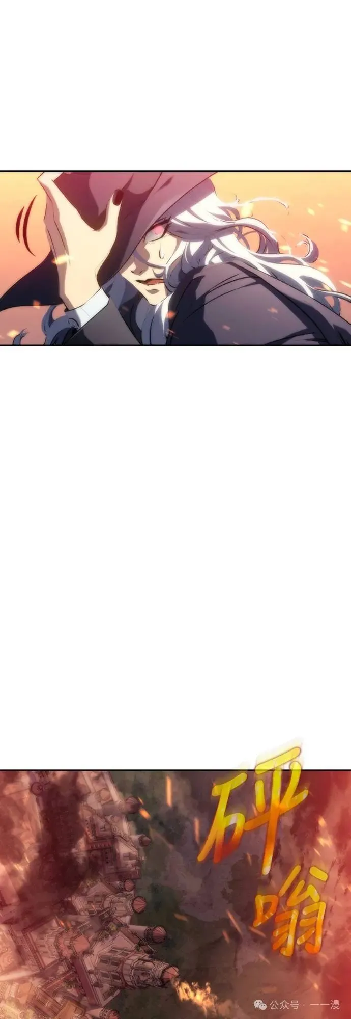第291页